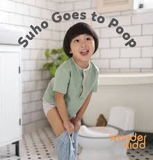 Cover Suho goes to poop