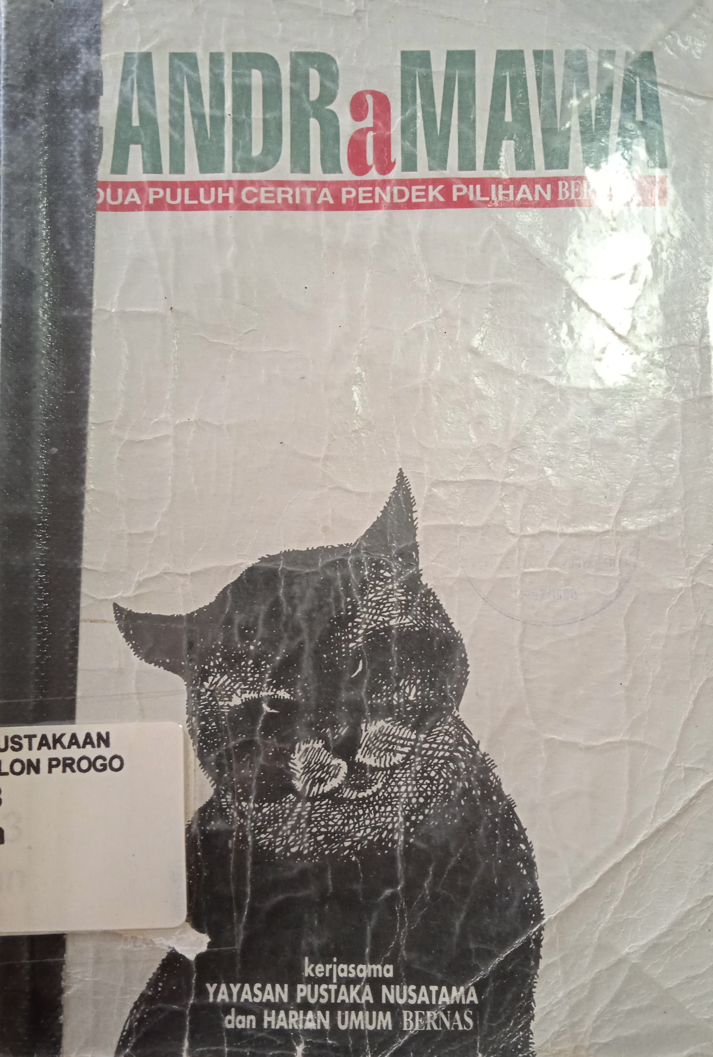 Cover Candramawa :  Dua puluh cerita pendek pilihan Bernas