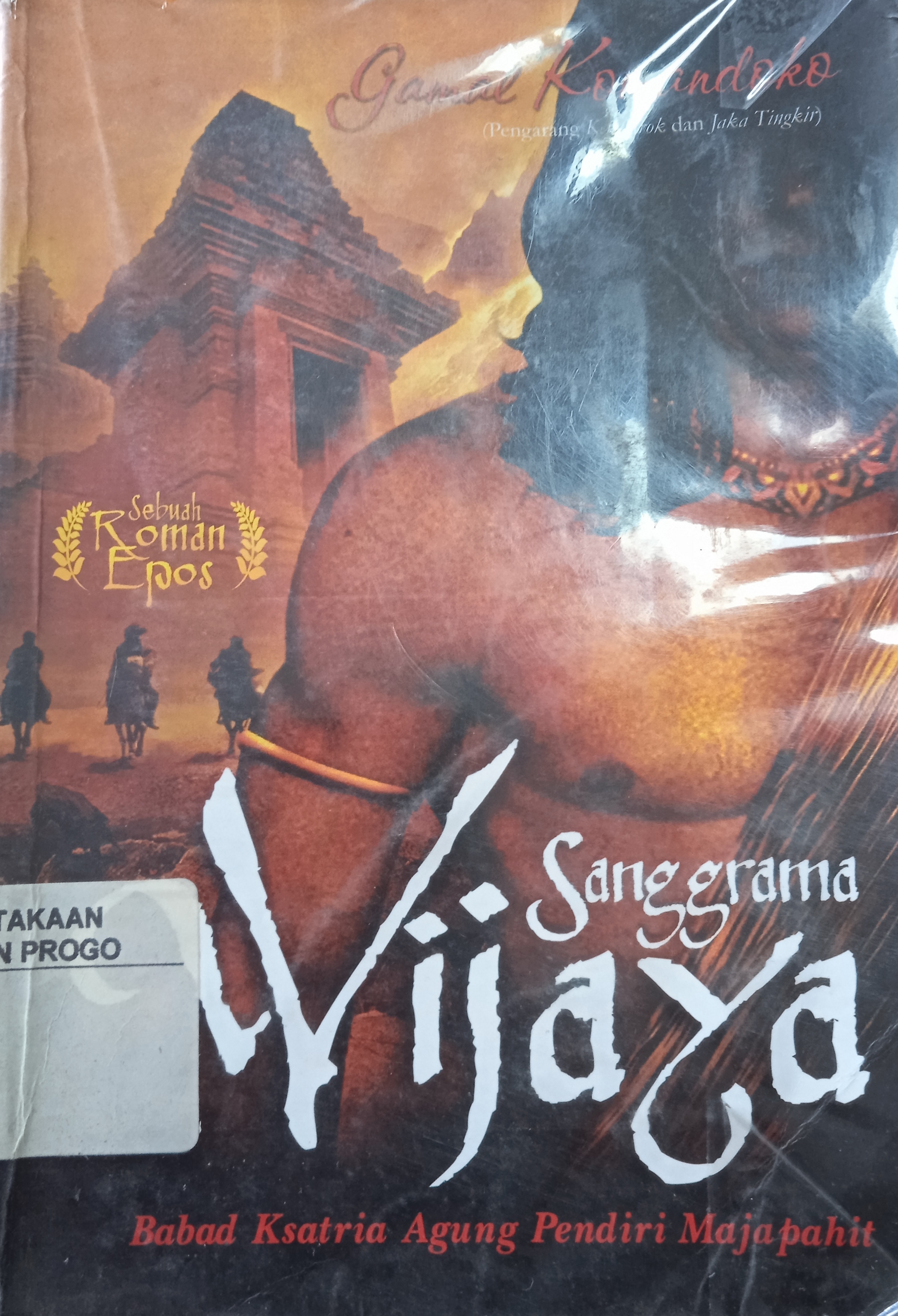 Cover Sanggrama Wijaya / Gamal Komandoko