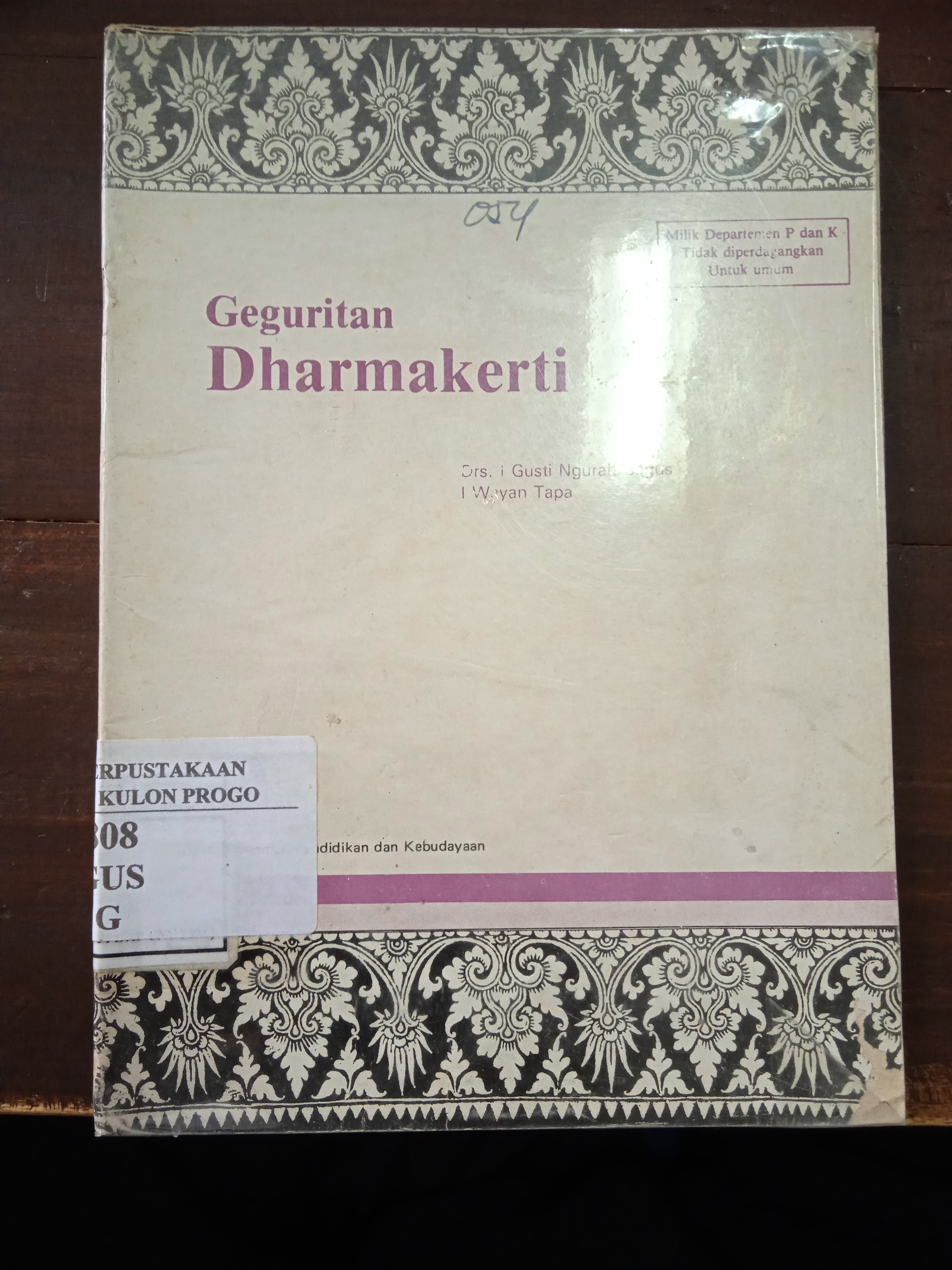 Cover Geguritan Dharmakerti