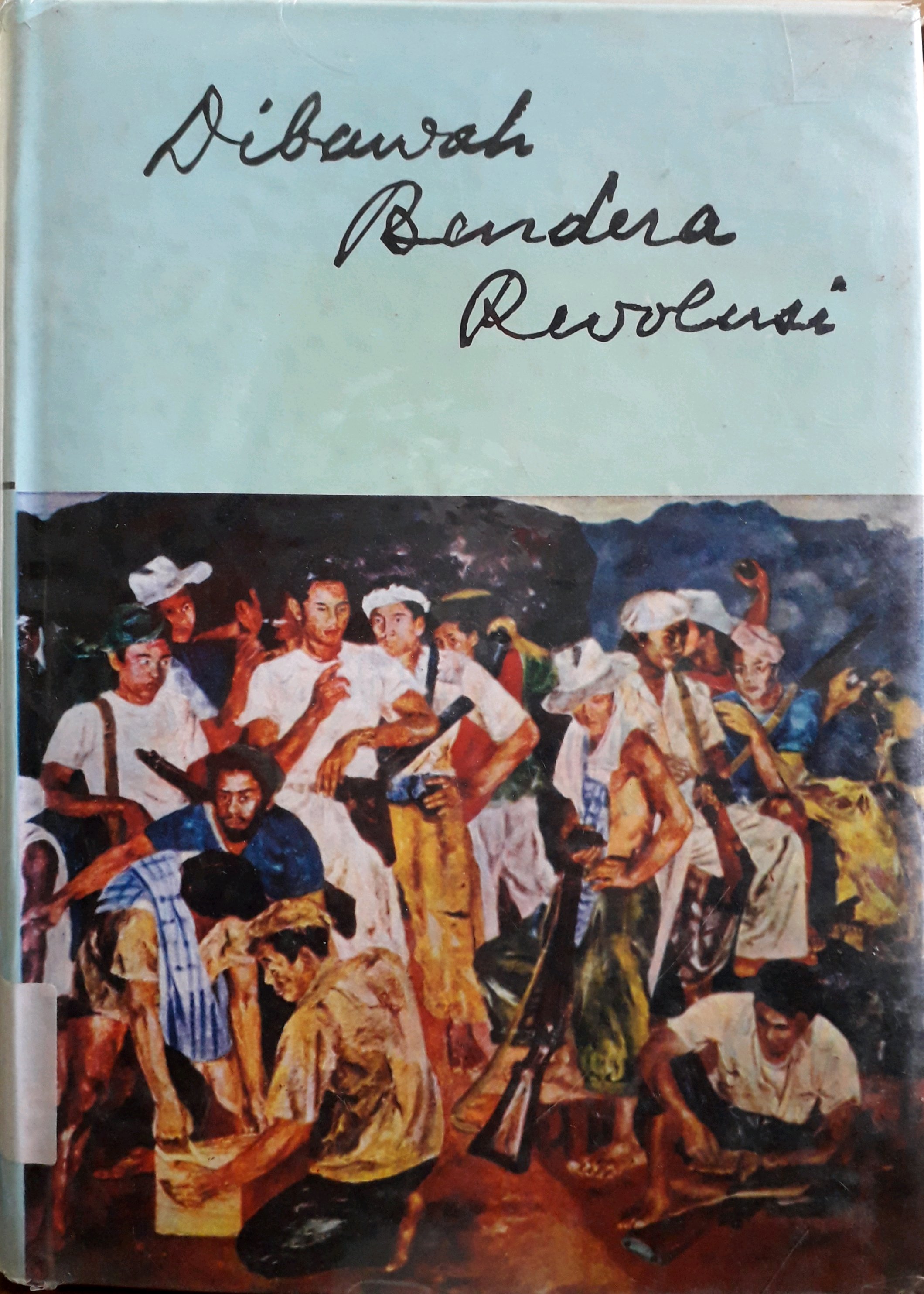 Cover Dibawah bendera revolusi / oleh Sukarno