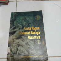 Cover Aneka ragam khasanah budaya nusantara III / Tim Koordinasi Siaran, Direktorat Jenderal Kebudayaan
