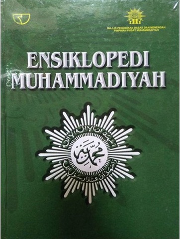 Cover Ensiklopedi Muhammadiyah / Penulis, M. Yunan Yusuf