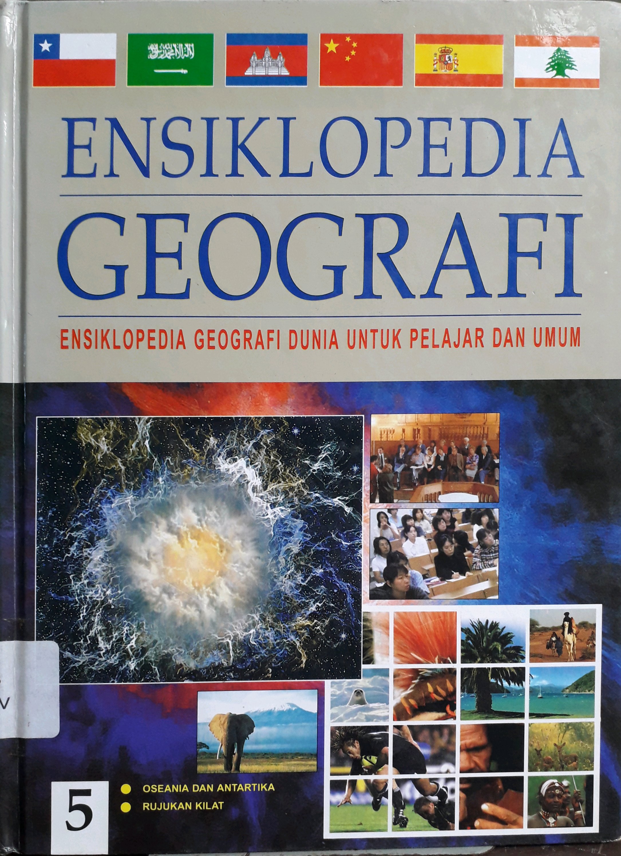 Cover Ensiklopedia GEOGRAFI 5