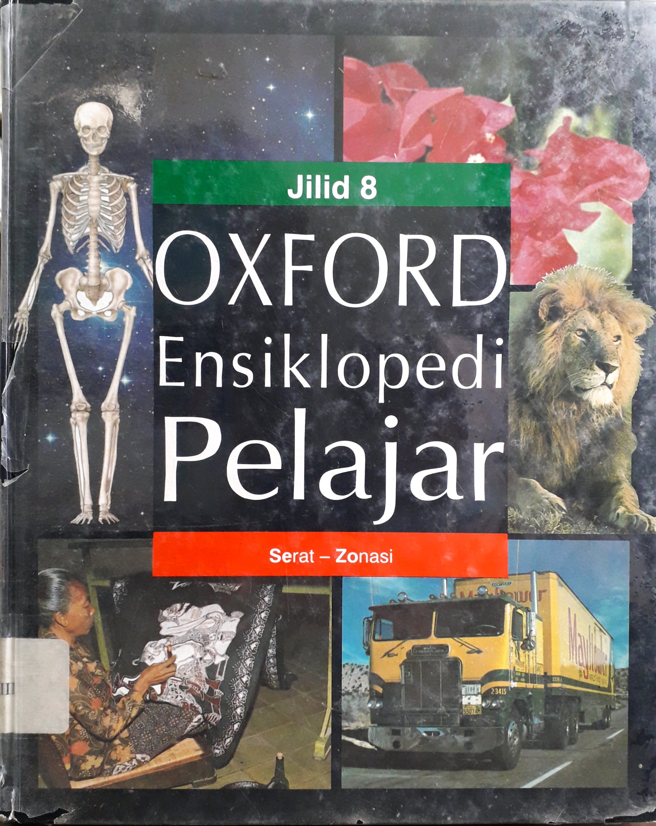 Cover Oxford Ensiklopedi Pelajar Jilid 8 :  Serat - Zonasi