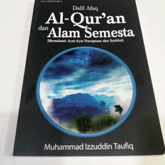 Cover Al-Qur'an dan Alam semesta / Muhammad Izzuddin Taufiq