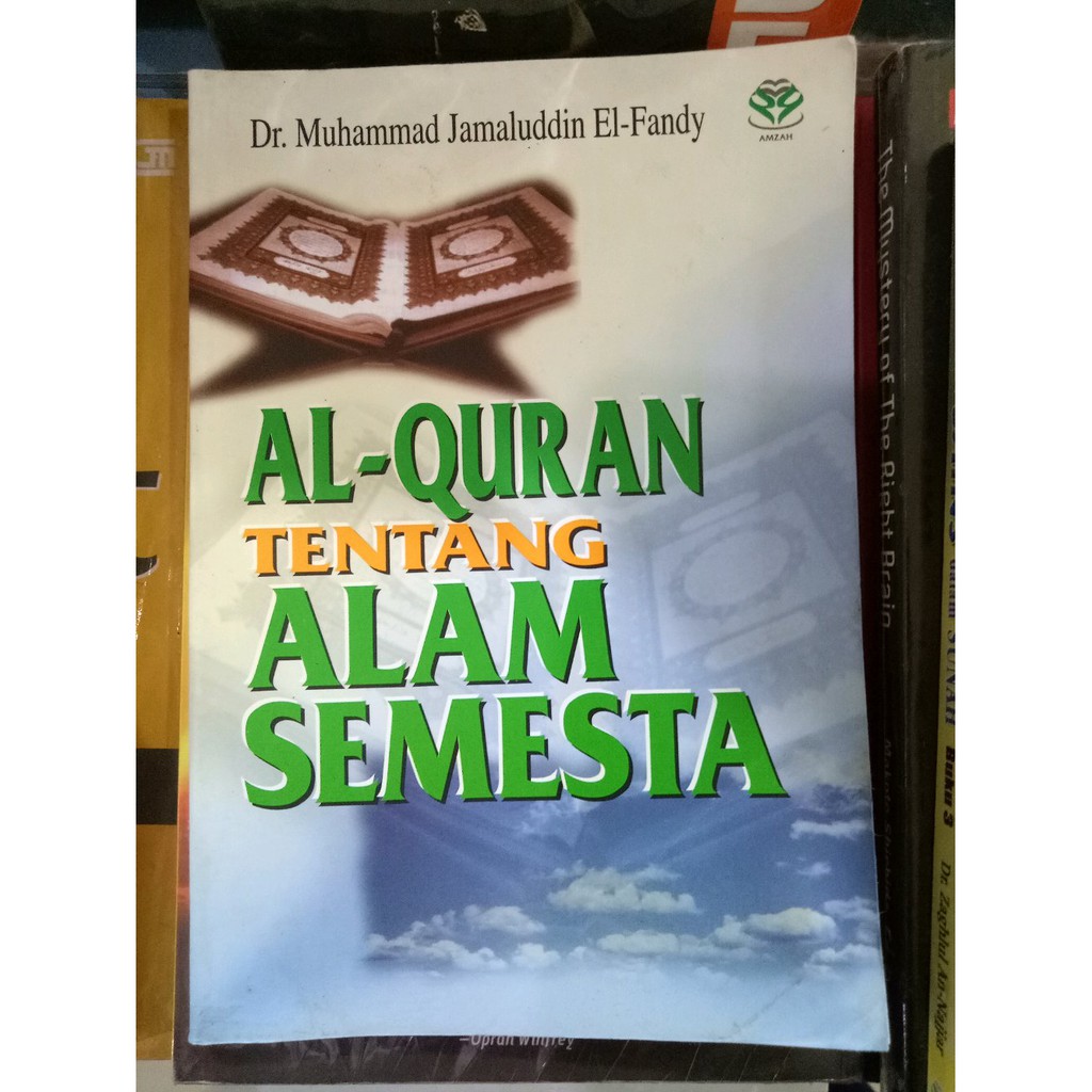 Cover Al-Quran Tentang Alam Semesta / Muhammad Jamaluddin El-Fandy