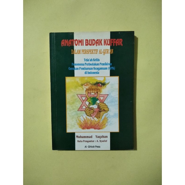 Cover Anatomi Budak kuffar dalam perspektif Al-Qur'an / Muhammad Yaqzhan