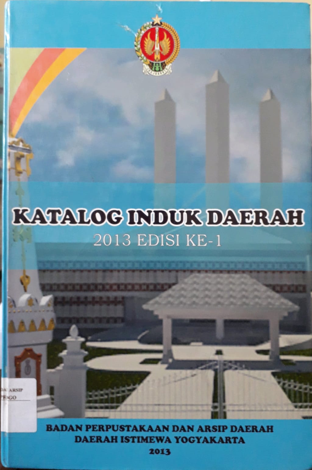 Cover Katalog Induk Daerah 2013 edisi ke-1