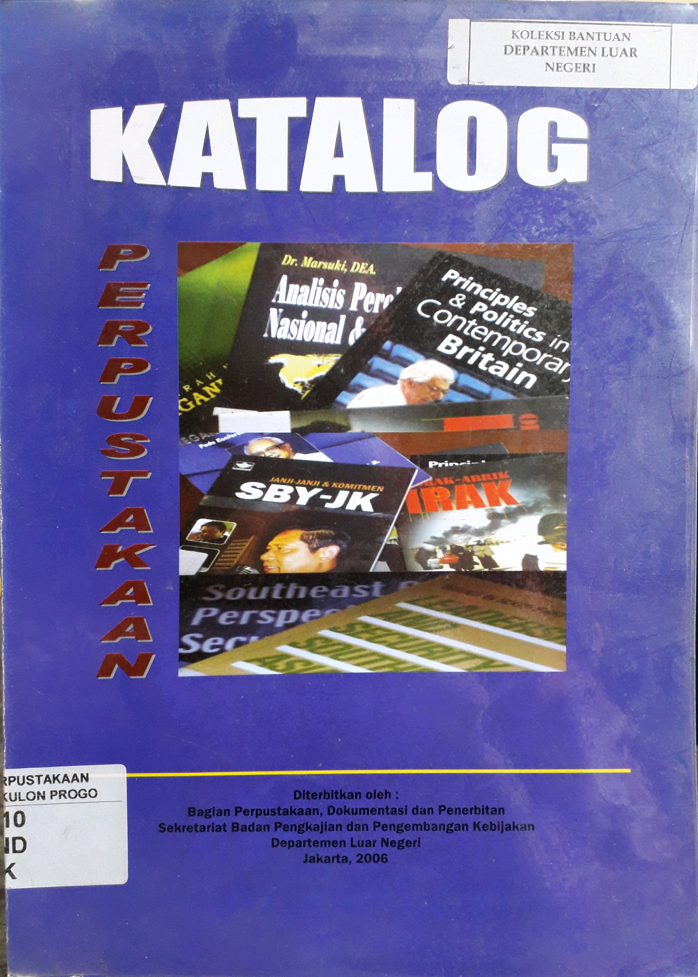 Cover Katalog Perpustakaan
