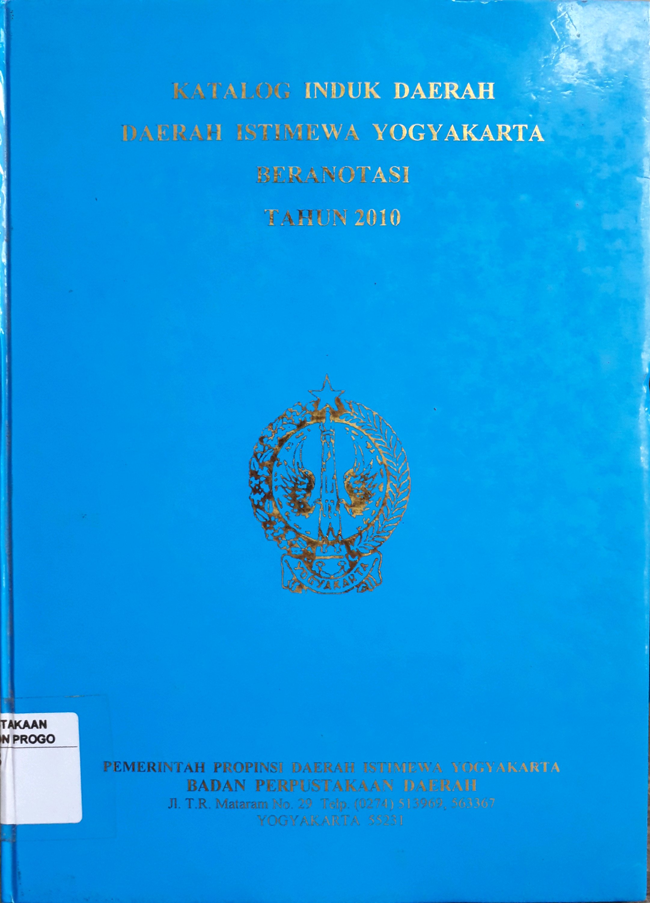 Cover Katalog Induk Daerah Daerah Istimewa Yogyakarta Beranotasi Tahun 2010
