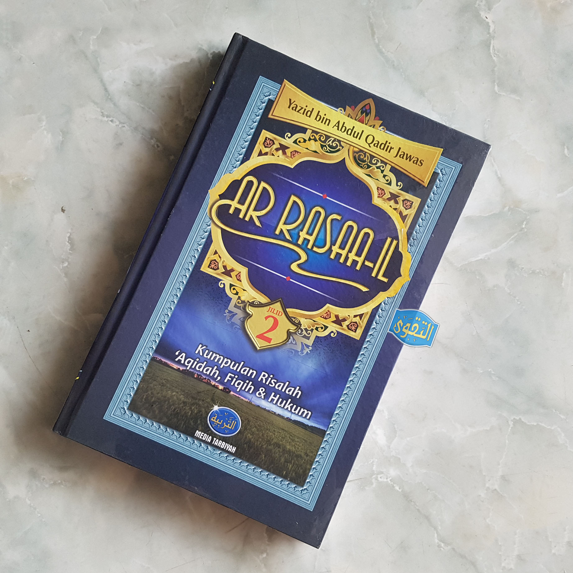 Cover Ar rasaail jilid dua / Yazid Bin Abdul Qadir Jawas