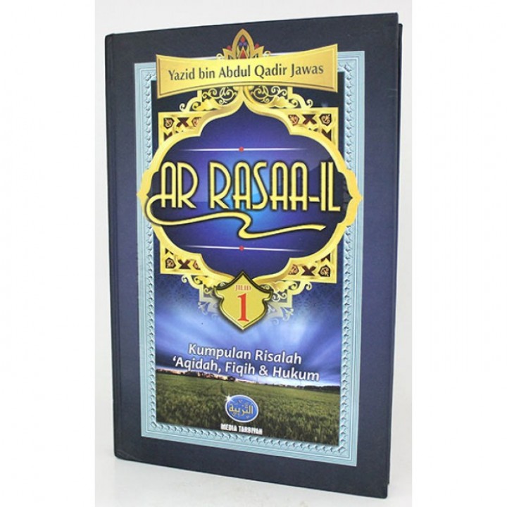 Cover Ar rasaail jilid satu / Yazid Bin Abdul Qadir Jawas
