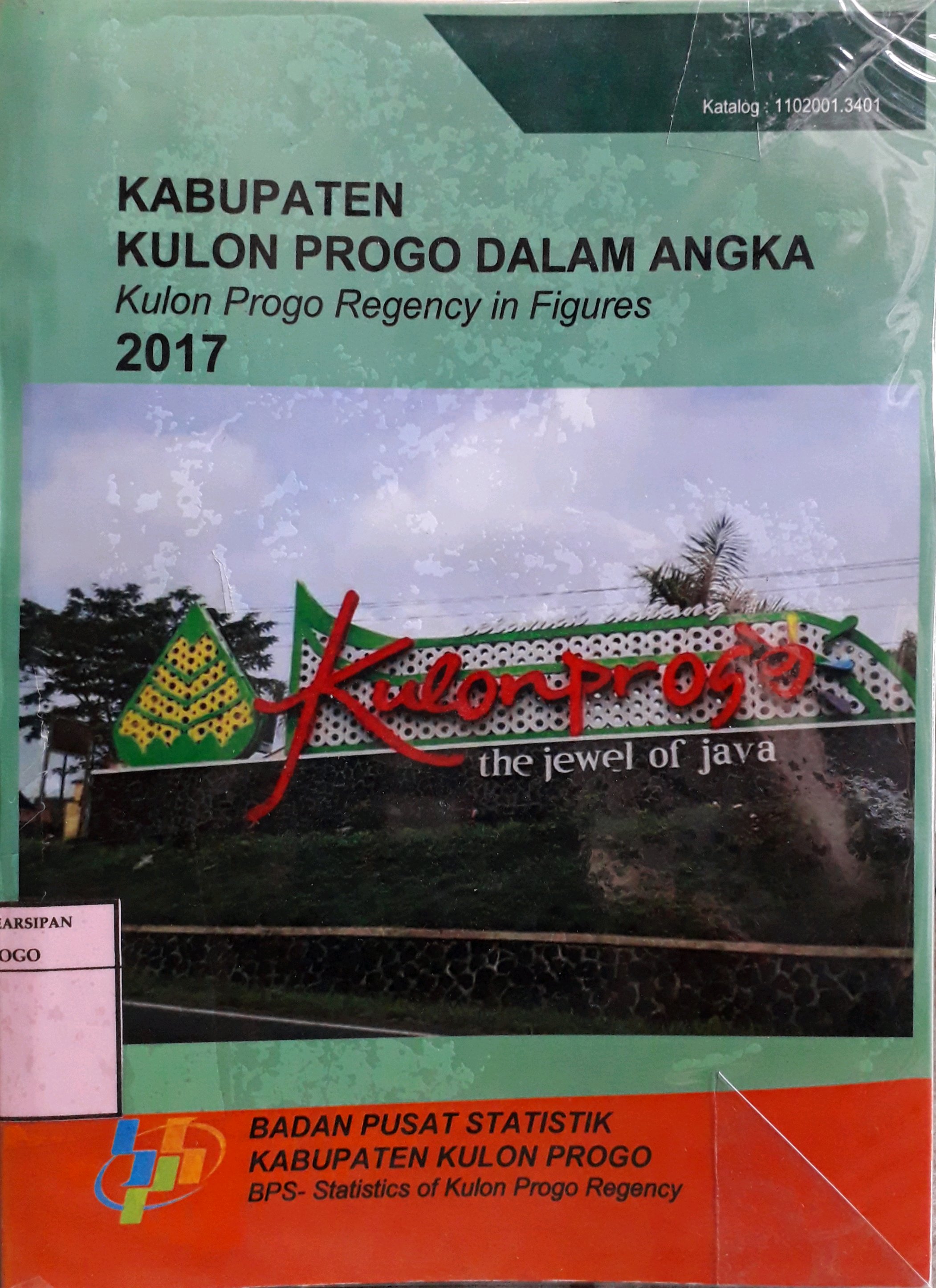 Cover Kabupaten Kulon Progo Dalam Angka 2017