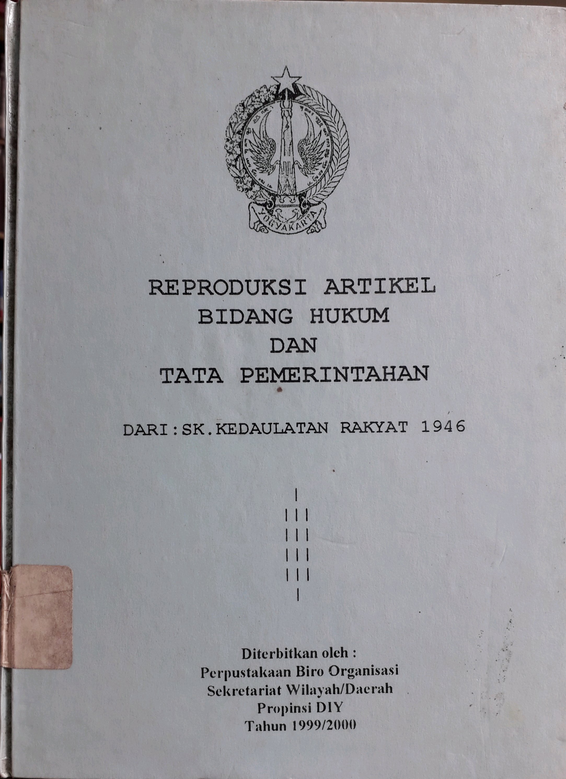 Cover Reproduksi artikel Bidang Hukum dan Tata Pemerintahan