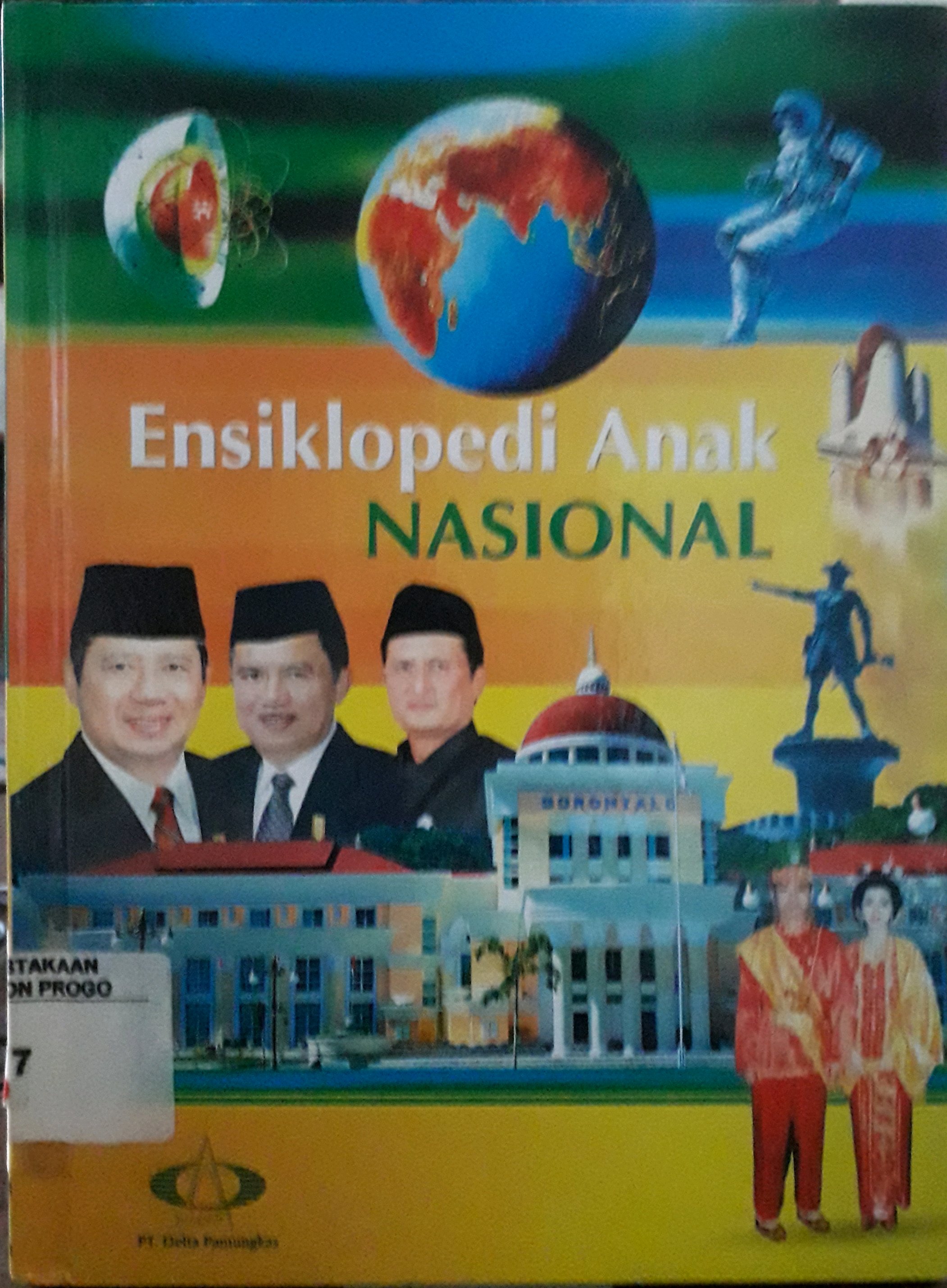 Cover Ensiklopedi anak nasional jilid 17