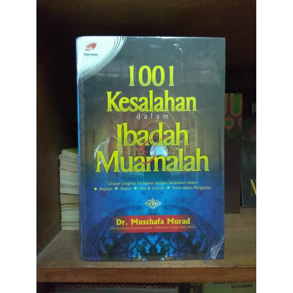Cover 100 Kesalahan dalam ibadah muamalah / Musthafa Murad