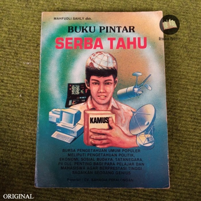 Cover Buku Pintar Serba Tahu / Penyusun: Mahfudli Sahly