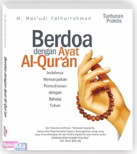Cover Berdoa dengan ayat alquran / M. Masudi Fathurrohman