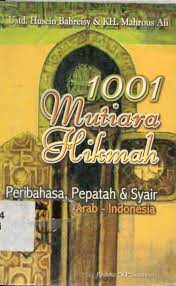 Cover 1001 Mutiara hikmah / Husein Bahreisy,  Mahrous Ali