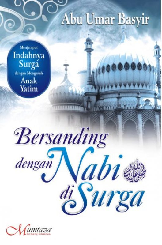 Cover Bersanding dengan nabi di surga / Abu Umar Basyir