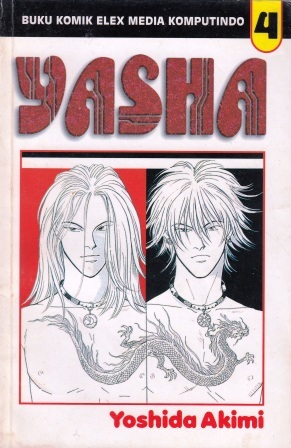 Cover Yasha / YOSHIDA AKIMI
