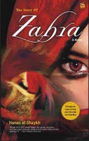 Cover Zahra / Hanan Al-shaykh
