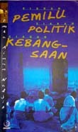 Cover Ziarah pemilu ziarah politik ziarah kebangsaan / Penulis, Emha Ainun Nadjib