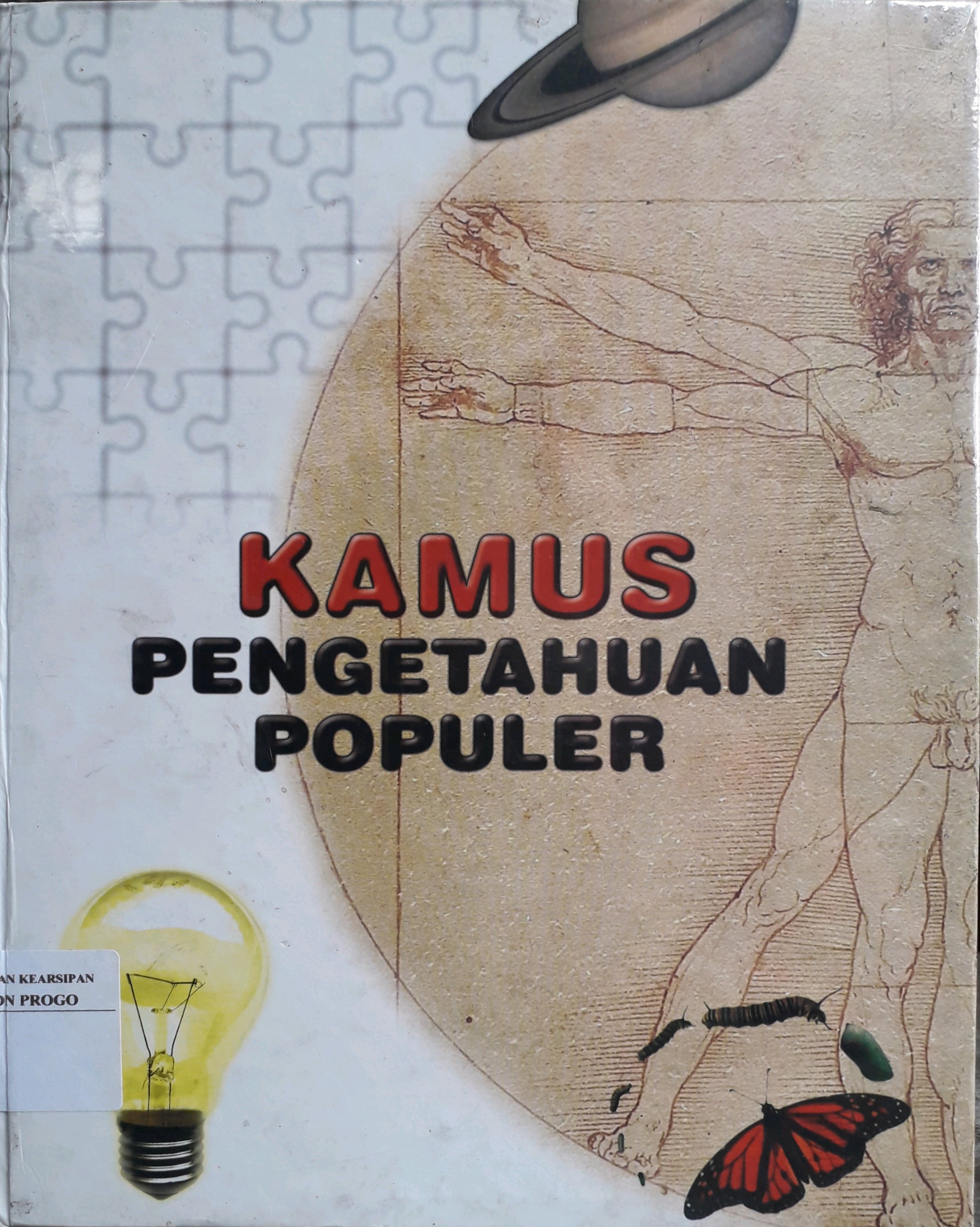 Cover Kamus pengetahuan populer / Penulis, Budi Prawoto, Intari Dyah Pramudita