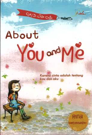 Cover About You and me / Rina Kartomisastro