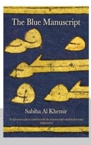 Cover The Blue Manuscript / Sabiha Al Kemir