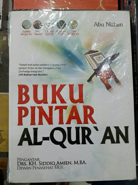 Cover Buku Pintar Alquran / Abu Nizhan