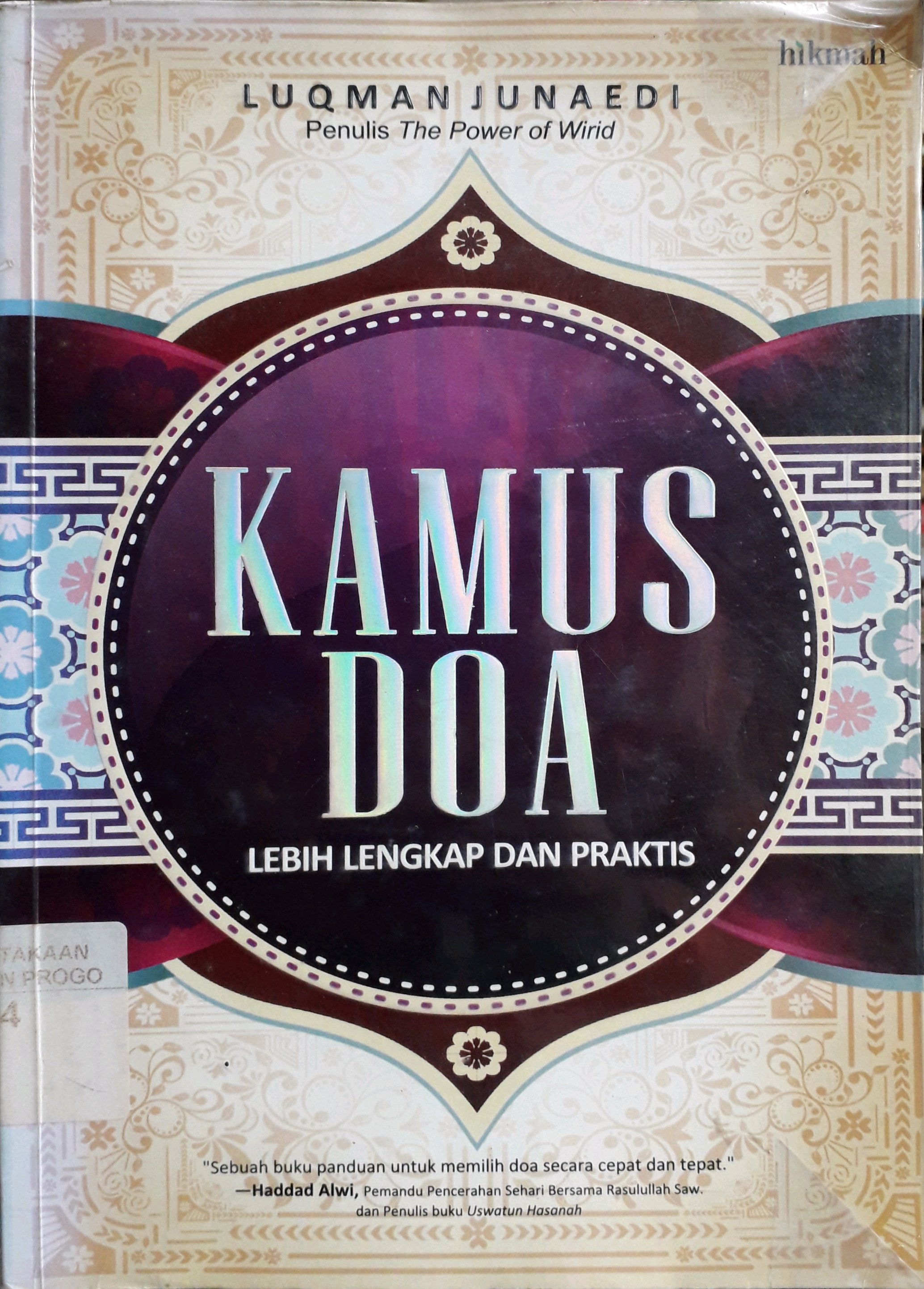Cover Kamus doa :  lebih lengkap dan praktis / Penulis, Luqman Junaedi