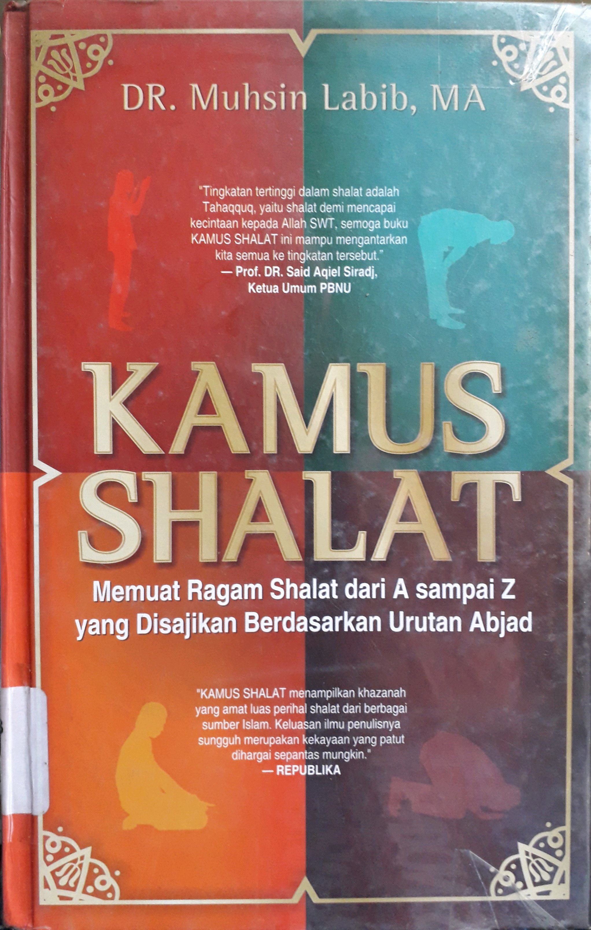 Cover Kamus shalat / Penulis, Muhsin Labib