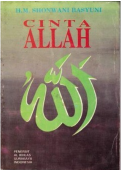 Cover Cinta Allah / Shonwani Basyuni