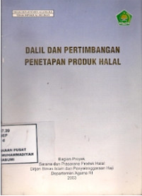 Cover Dalil dan pertimbangan penetapan produk halal