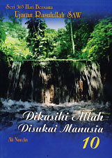 Cover Dikasihi Allah Disukai Manusia 10 / Ali Nurdin