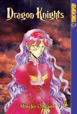 Cover Dragon Knights IV / Ohkami Mineko