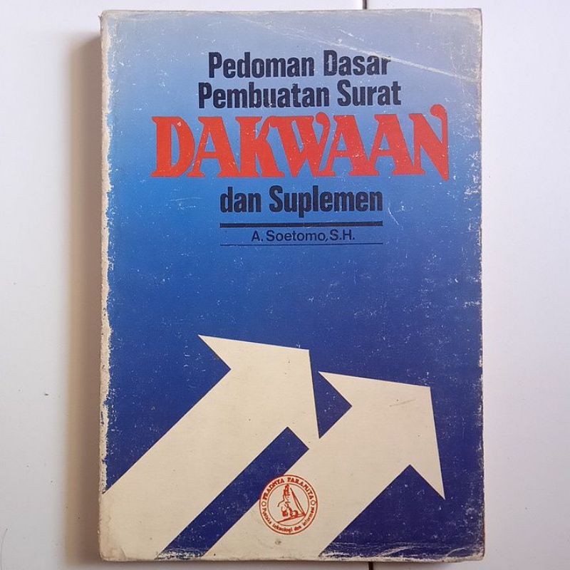 Cover Pedoman dasar pembuatan surat dakwaan dan suplemen / Penulis, A. Soetomo