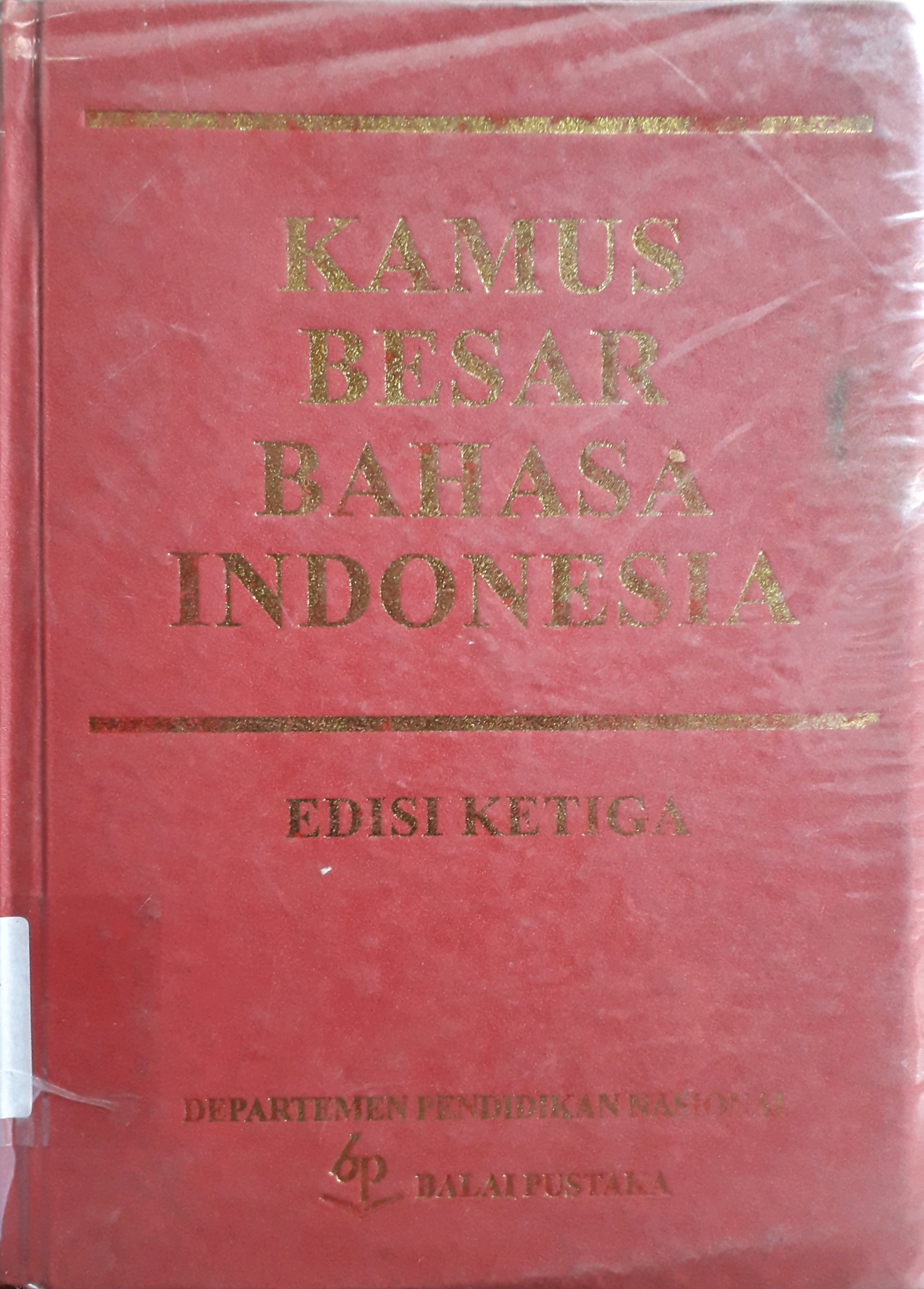 Cover Kamus besar bahasa Indonesia edisi ketiga