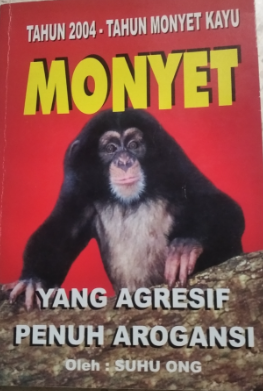 Cover Tahun 2004 Tahun Monyet Kayu Monyet yang Agresif penuh Arogansi / Suhu Ong