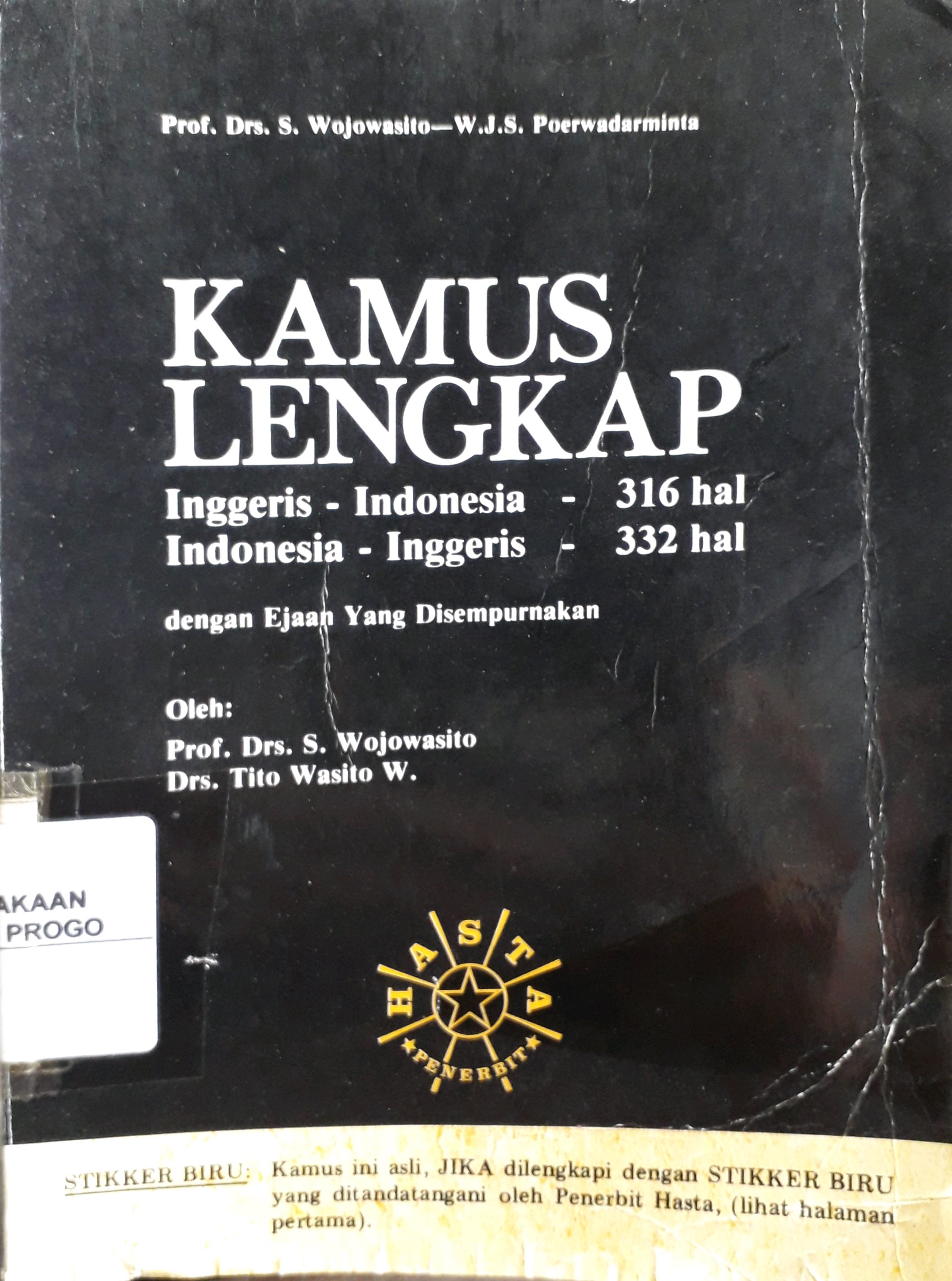 Cover Kamus lengkap Inggeris - Indonesia - 316 hal / Penulis, S. Wojowasito, Tito Wasito