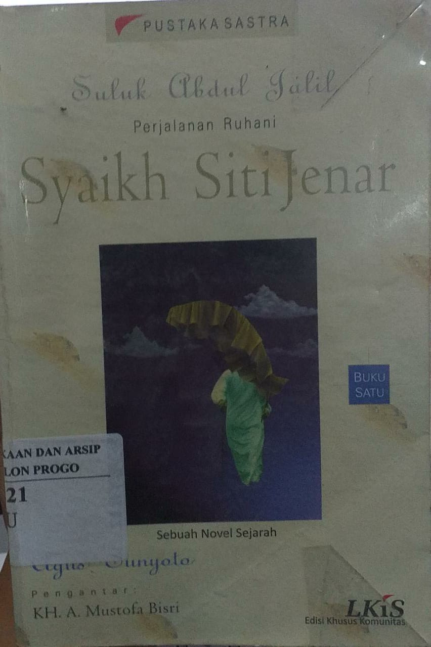 Cover Suluk Adbul Jalil Perjalanan Ruhani Syaikh Siti Jenar buku 1 / Agus Sunyoto