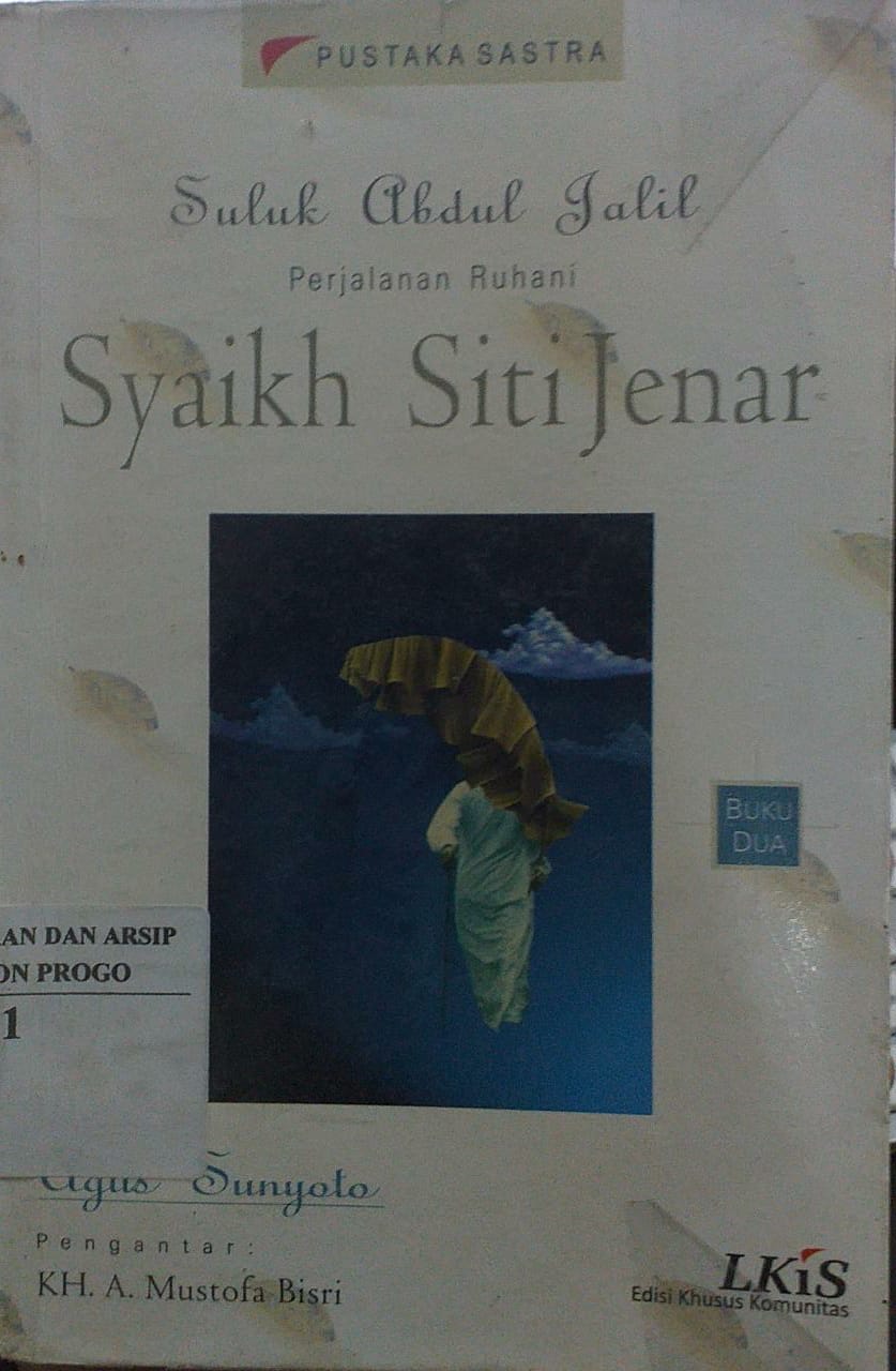Cover Suluk Adbul Jalil Perjalanan Ruhani Syaikh Siti Jenar buku 2 / Agus Sunyoto