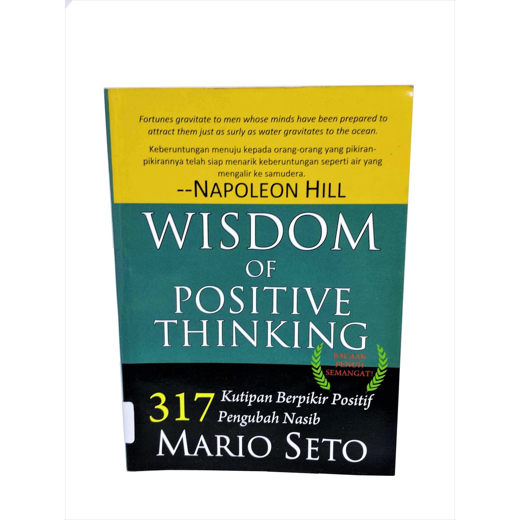 Cover Wisdom Of Positive Thinking / Mario Seto