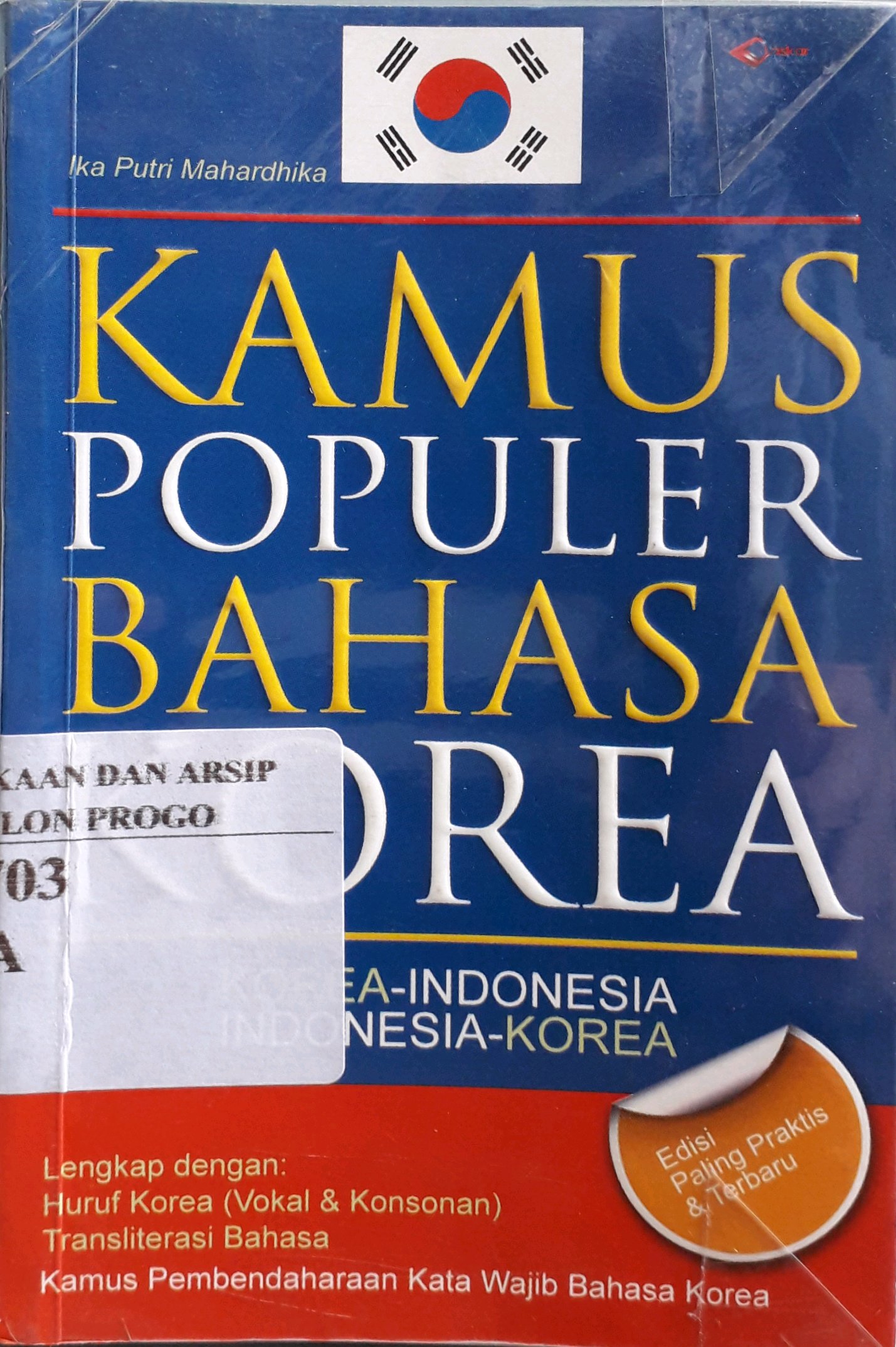 Cover Kamus populer  bahasa Korea / Penulis, Ika Putri Mahardhika